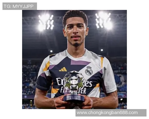 贝林厄姆崛起之路：从青训新星到世界足坛的闪耀巨星