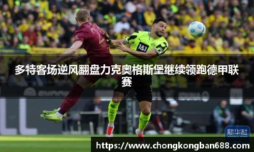 6165金沙总站官方入口