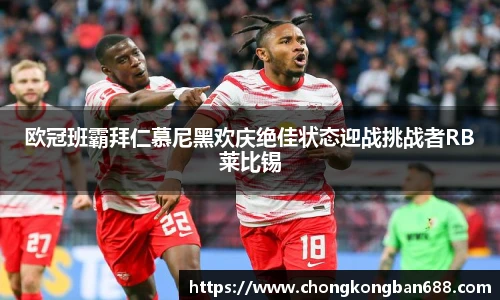 金沙总站