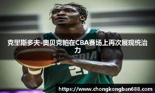 金沙总站