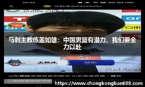 6165cc金沙总站