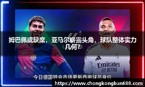 6165cc金沙总站