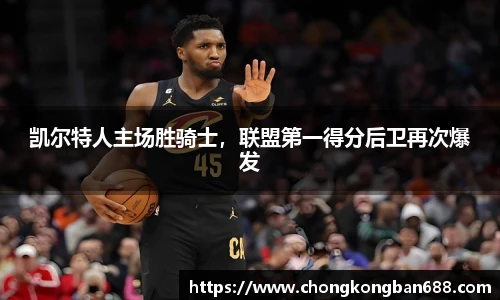 6165cc金沙总站