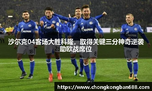 6165cc金沙总站