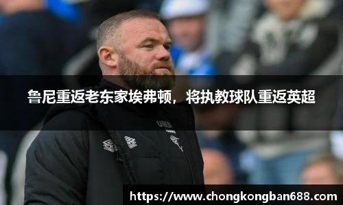 6165金沙总站官方入口