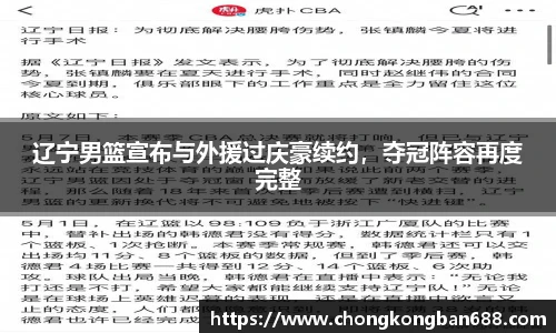 6165金沙总站官方入口
