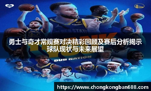 金沙总站
