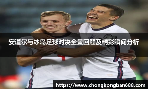 金沙总站