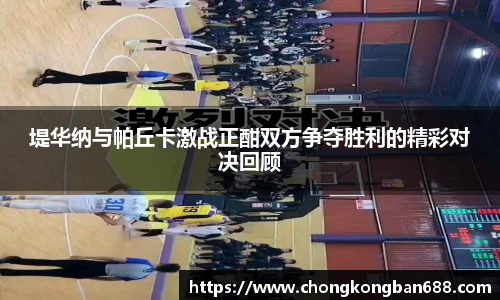 金沙总站