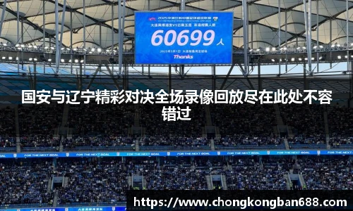 6165金沙总站官方入口