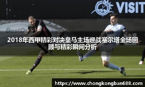 6165cc金沙总站