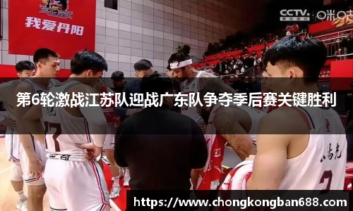 6165cc金沙总站