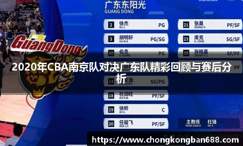 6165金沙总站官方入口