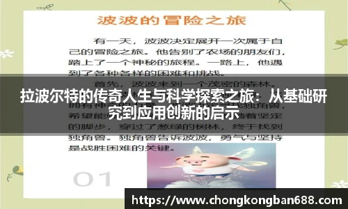 6165金沙总站官方入口