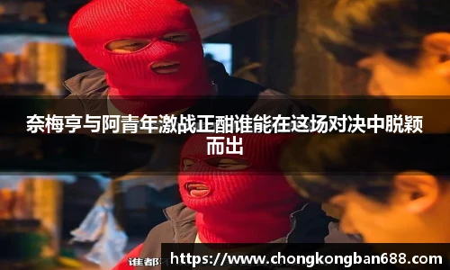 6165金沙总站官方入口