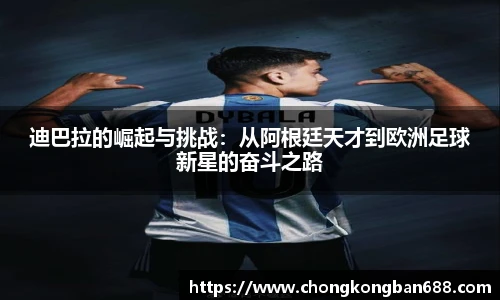 6165金沙总站官方入口