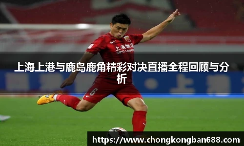 6165金沙总站官方入口